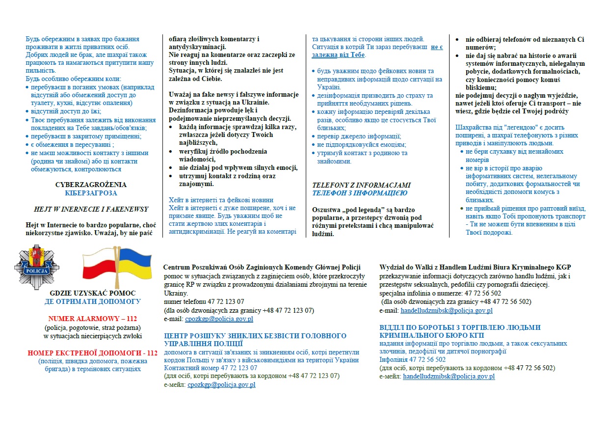 Ostrzeżenie policji