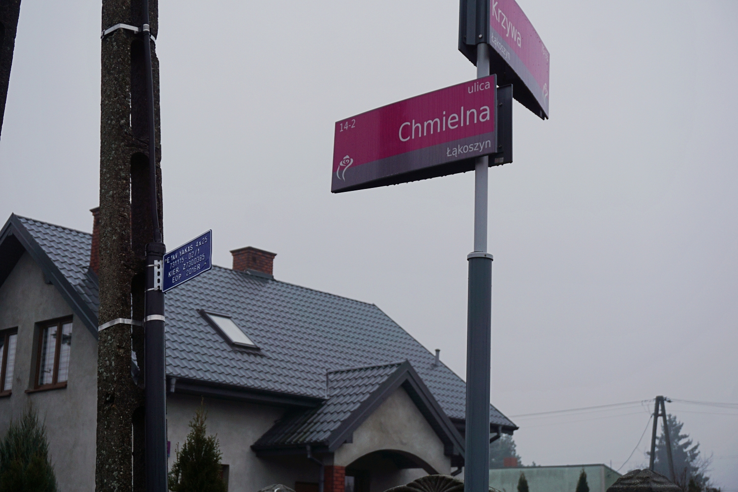 Ulica Chmielna w Kutnie