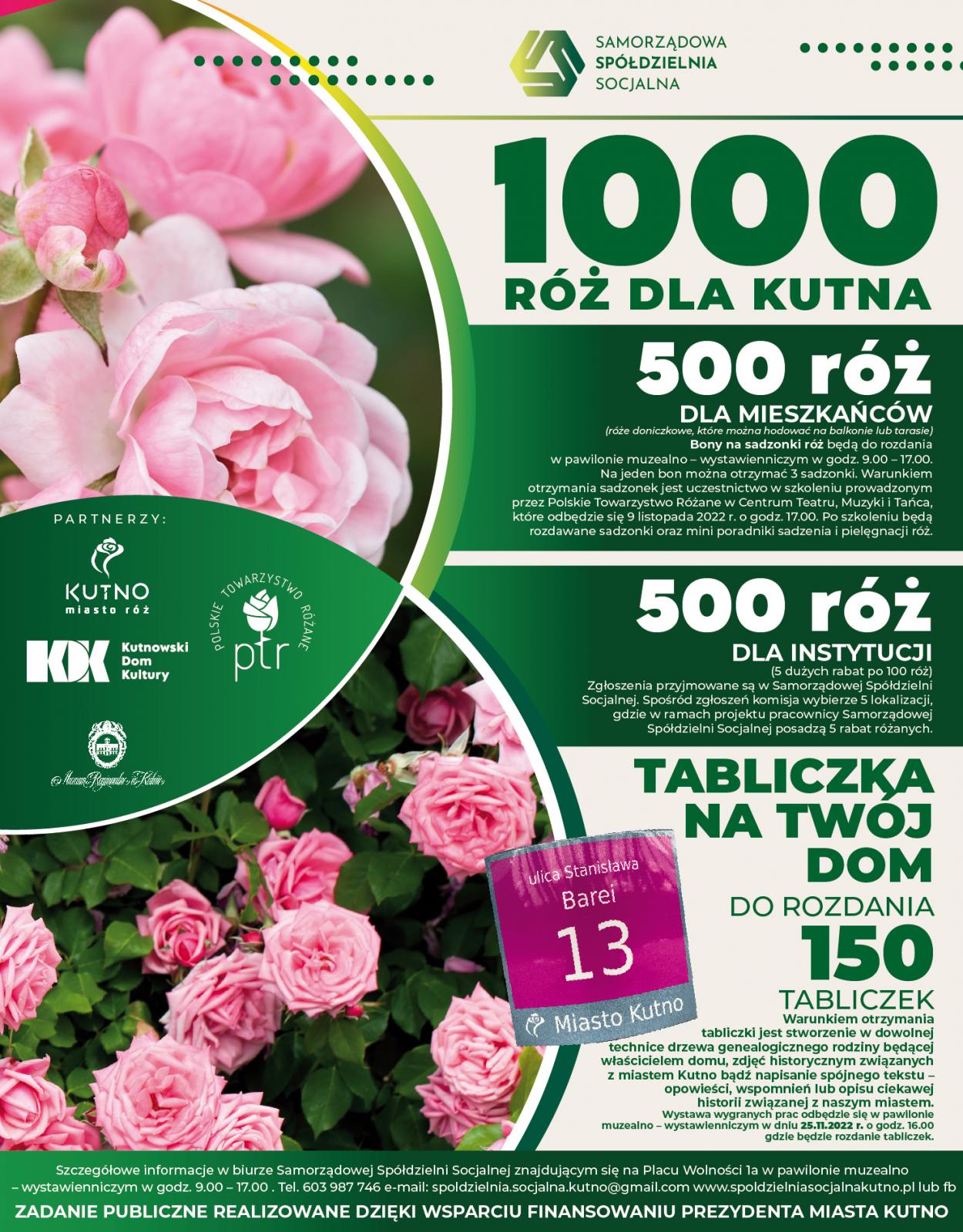 plakat wydarzenia