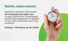 Skrócony czas powrotu do samopisu PSR