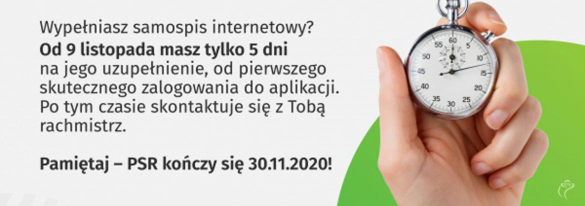 Skrócony czas powrotu do samopisu PSR