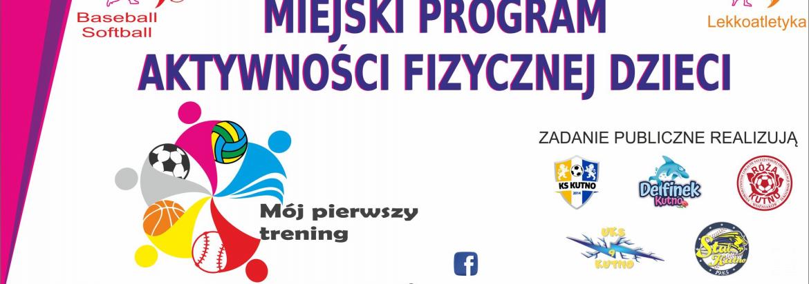 Plakat Mój Pierwszy Trening