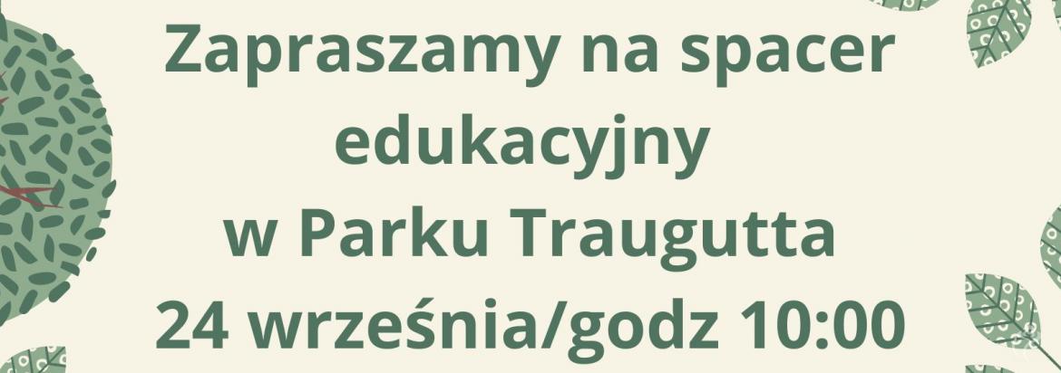 zdjęcie z wydarzenia 