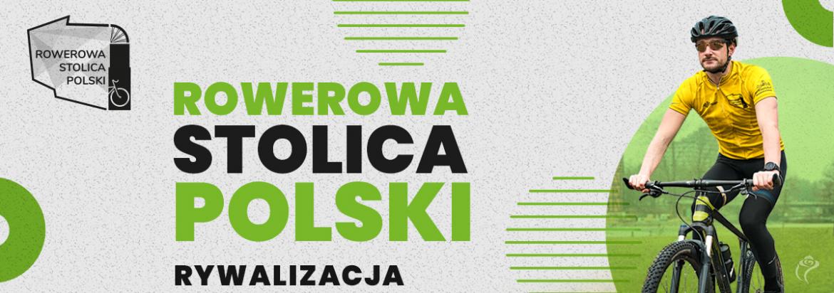 Rowerowa Stolica POlski plakat