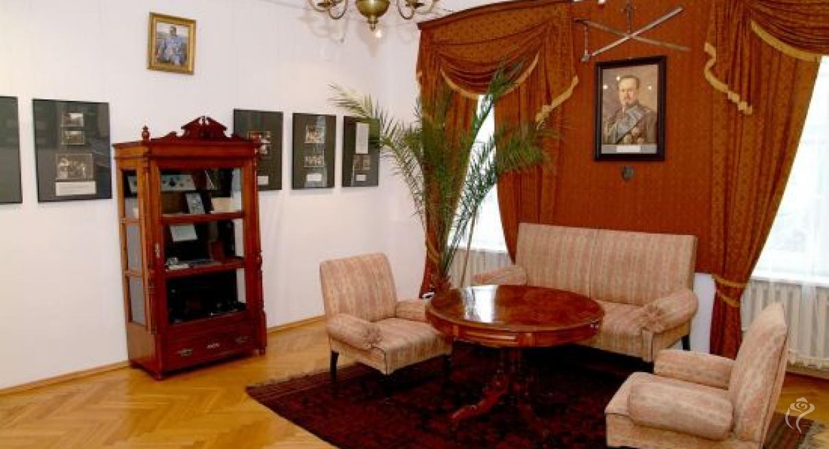 Muzeum Pałac Saski (Ratusz Miejski)
