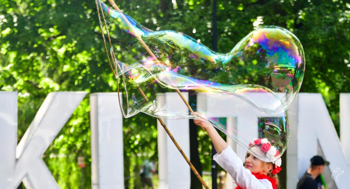 Kutnowska Majówka 2024 - Piknik Organizacji Pozarządowych