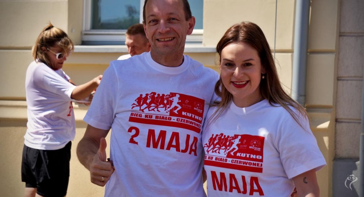 Święto Flagi 2025