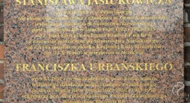 Obchody 75. rocznicy procesu Szesnastu