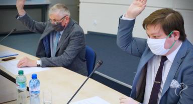 W Kutnie powstanie Samorządowa Spółdzielnia Socjalna