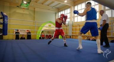 VI Turniej Boksu Olimpijskiego
