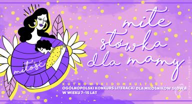 Grafika konkursu