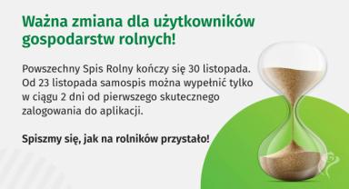 Ważna zmiana dot. samopisu PSR