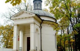 Muzeum Bitwy nad Bzurą