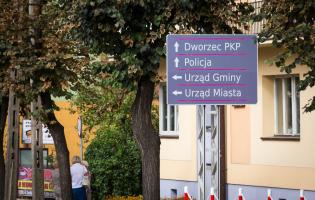 Element Systemu Informacji Miejskiej