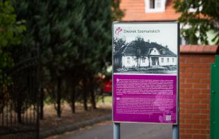 Element Systemu Informacji Miejskiej